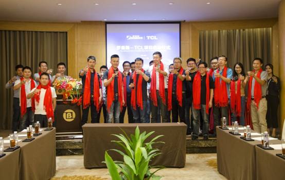 羅曼斯與TCL“桃園結義”，共筑智能家居互聯網安全新防線